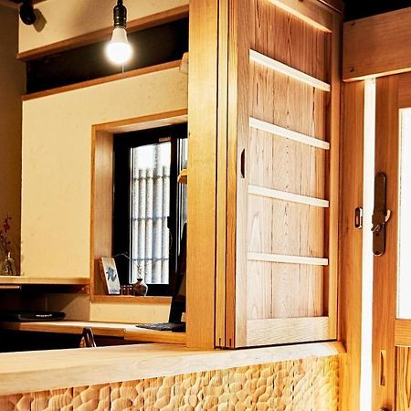 Kokonoe Machiya Hotel Kyoto Exterior photo