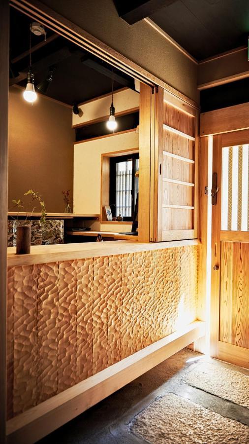 Kokonoe Machiya Hotel Kyoto Exterior photo